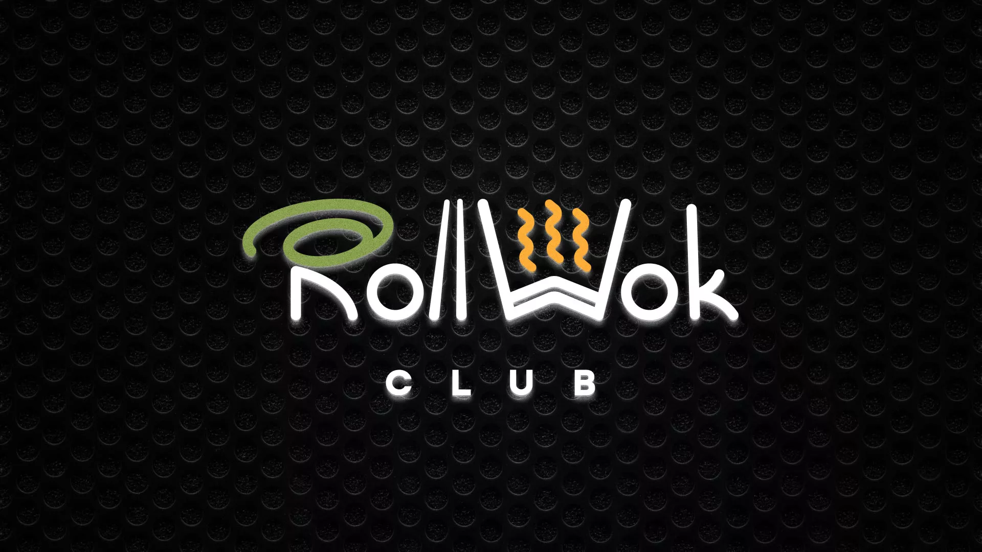 Брендирование торговых точек суши-бара «Roll Wok Club» в Всеволожске